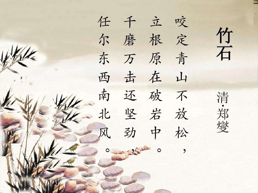 藏宝阁梦幻站手机版下载